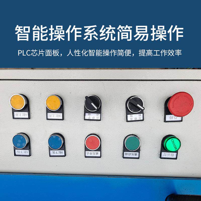 圆管滚螺纹机压筋机压槽机不锈钢滚槽机压丝对穿拖把伸缩杆滚牙机