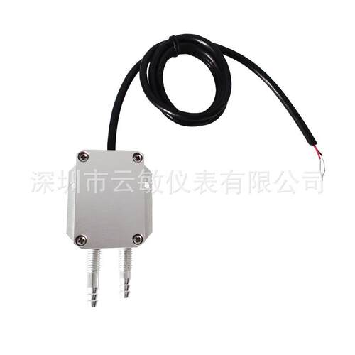 KYB11G02M1P7C2风压变送器微差压传感器