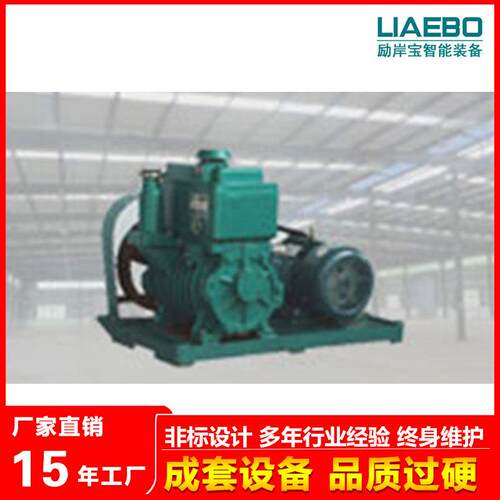 厂家供应粉体输送相关配件除尘器真空泵罗茨风机