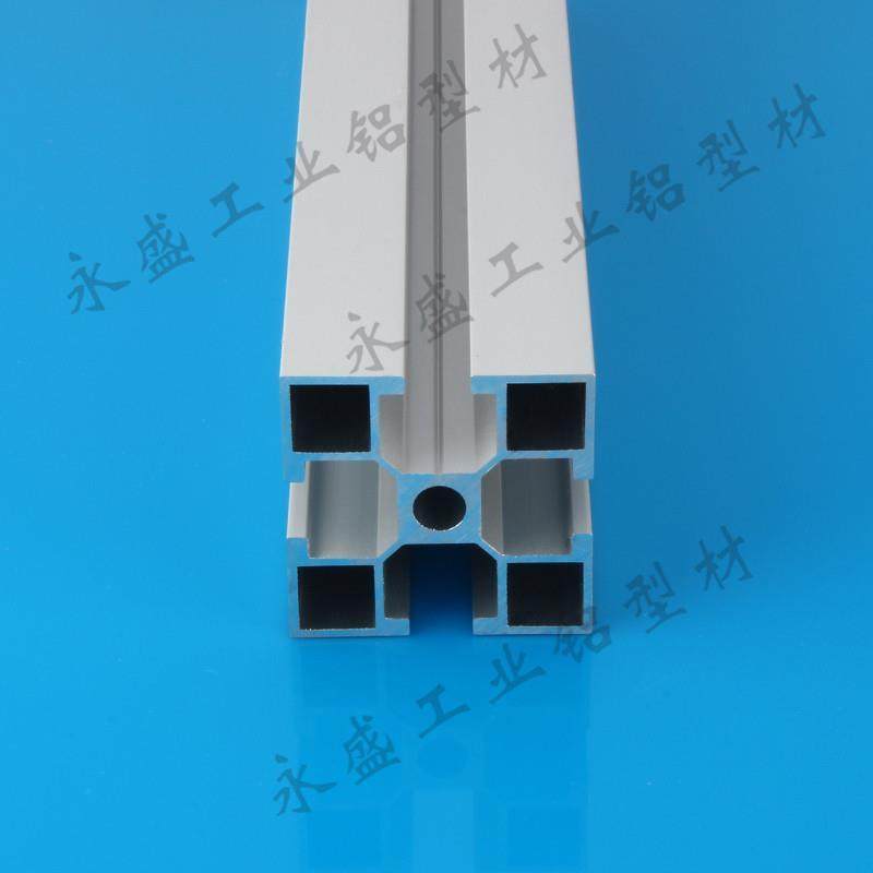 工业铝型材4040国标轻型工作台框架铝型材4040B轻型1.2厚 铝合金,包装,快递中转袋,淘宝优惠券,粉丝福利购,淘宝优惠卷