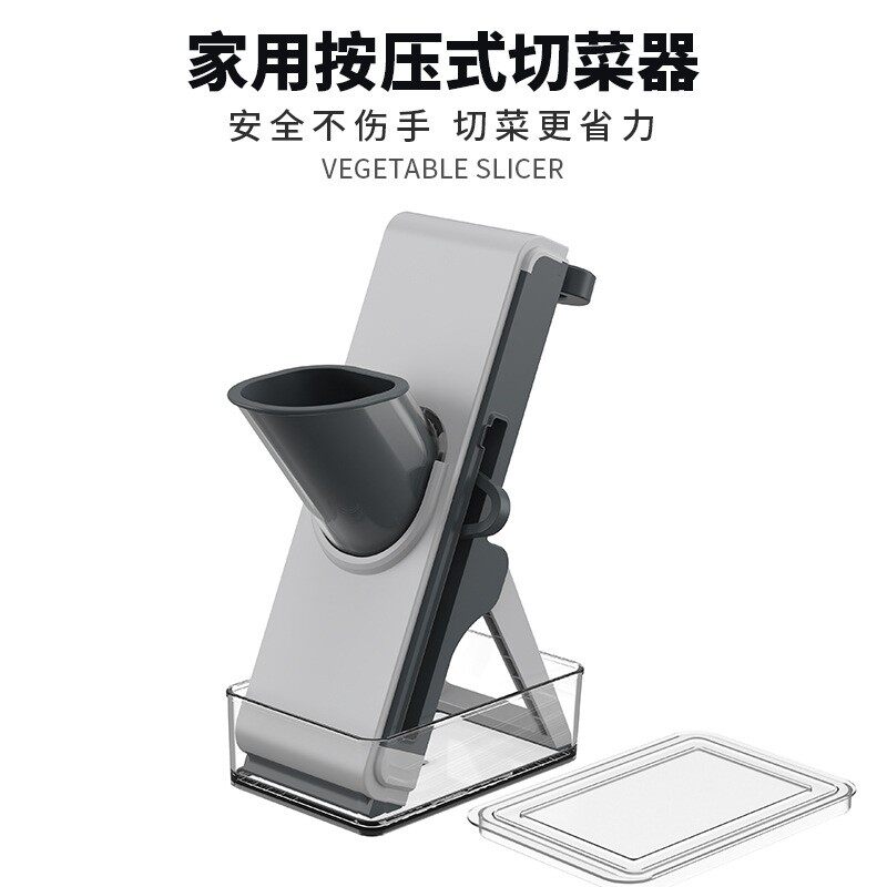 按压多功能切菜器家用厨房土豆萝卜丝切丝器轻松按压柠檬切片器