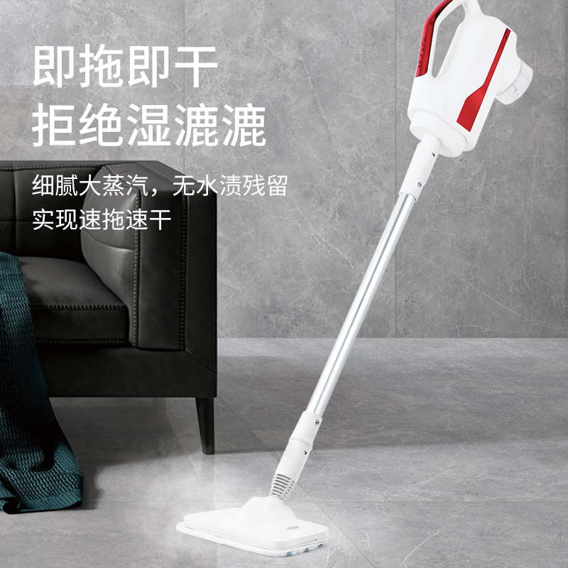 家用蒸汽拖把喷水便携电动拖地可