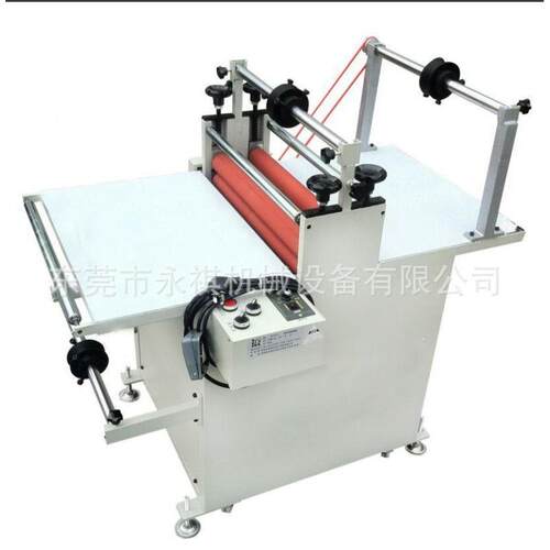 厂家生产供应：YQ-500型自动收卷覆膜机、贴胶机（现货）