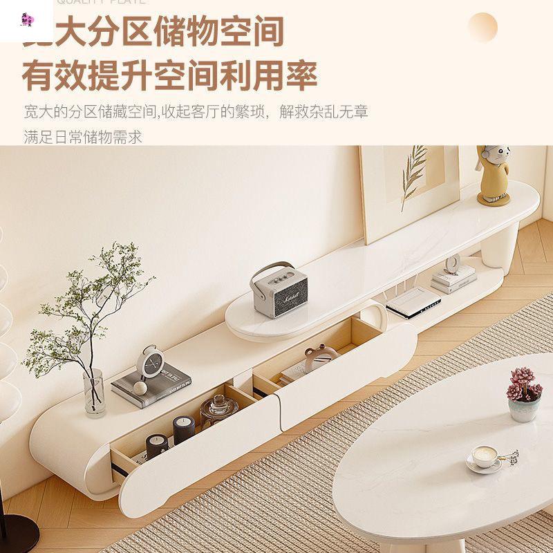 奶油客厅家用2025新款伸缩地柜岩板茶几电视柜组合现代简约小户型