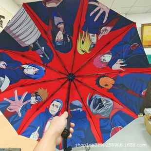 火影忍者雨伞漫边二次动元 胶自动晴周火影雨伞晓组织折黑叠防