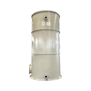 污水处理芬顿反应器碳钢防腐玻璃钢材质 芬顿催化设备