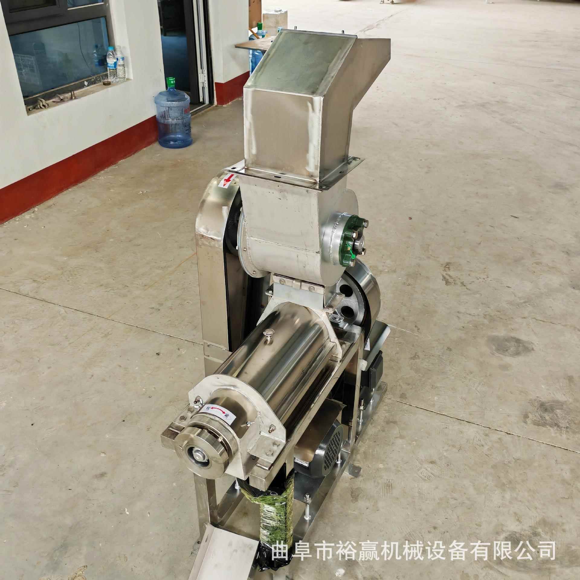 商用大型破碎榨汁机生姜打碎挤汁机柠檬橙子破碎压榨机