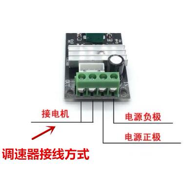 JGB37-520微型减速正反转有刷调速直流电机12V24V智能四驱车马达