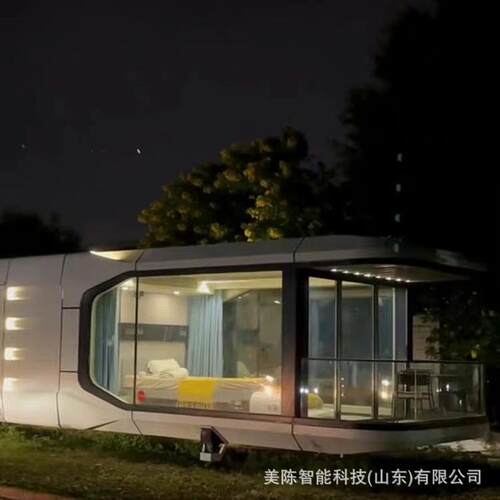 方度假村移动太空YCJ0703舱形民宿厢体房外使用营地观景住户宿房
