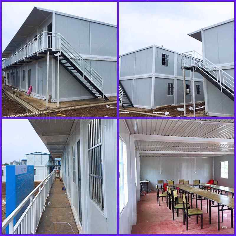 活动成集装箱活宿品工地人舍楼集装箱活动板房移动办公室箱式活房