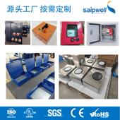 斯普威配尔电箱户按需定制外防成水IP66室外金属套配电箱满焊防水