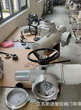 ZB180化工防爆执行器DZW180抗H₂S腐蚀涂层 SIL2认证 漏电＜0.1mA