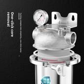 惠安特全屋大流量除水垢水碱钙镁离子前置过滤器家用入户软水机