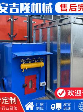 厂家供应布袋除尘设备车间粉尘处理设备脉冲工业除尘设备除尘器