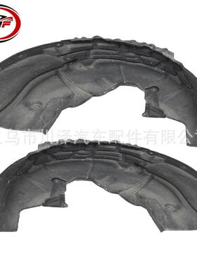 适用2018-2023XC60后轮拱内衬垫饰板32392474 32392475