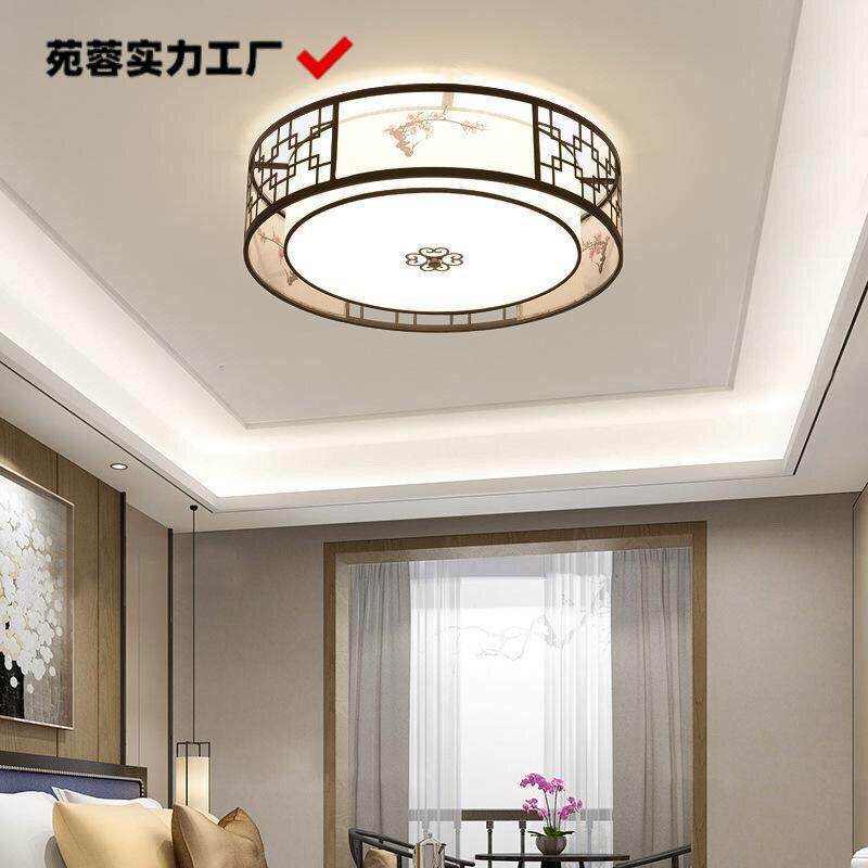 新中式吸顶灯卧室圆形中国风复古简约大气家用客厅房间书房灯具