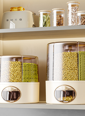 米桶60°可旋转五谷杂粮收纳桶防虫防潮储米罐密封家用食品级米