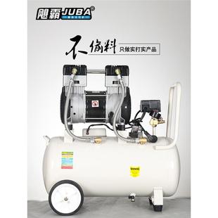 气泵空压1600W 40油机小型霸无静音用220家v高压飓喷漆木工压缩机