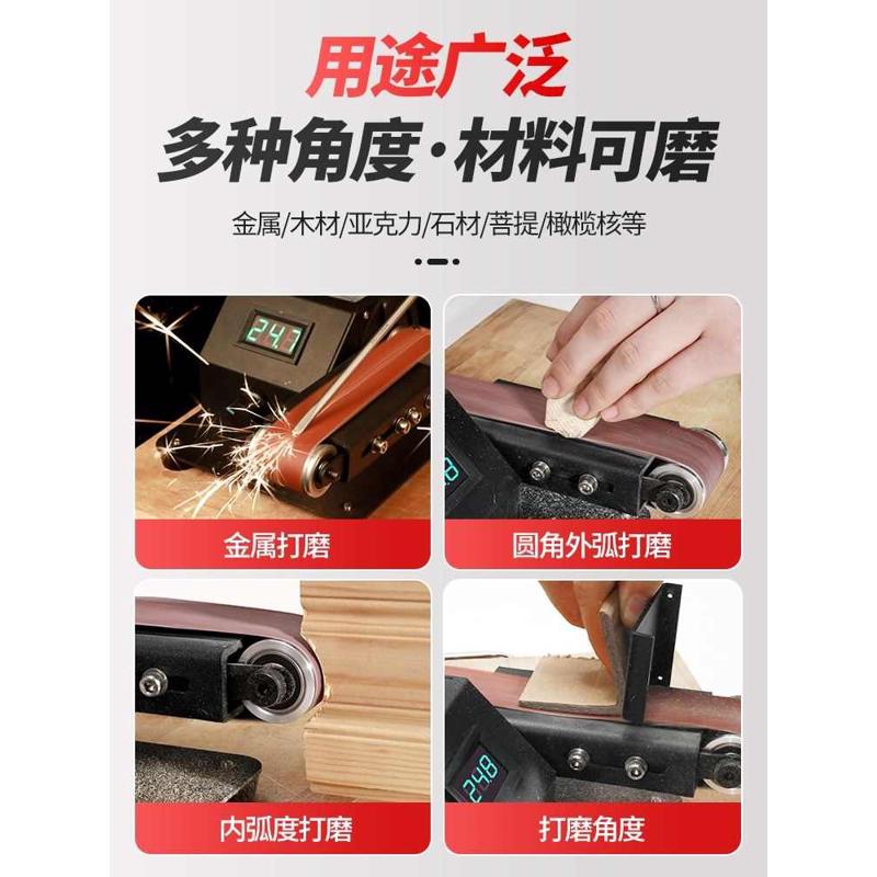 电动磨刀多功能水磨砂带机沙轮石砂轮机器小型家用新型全自动