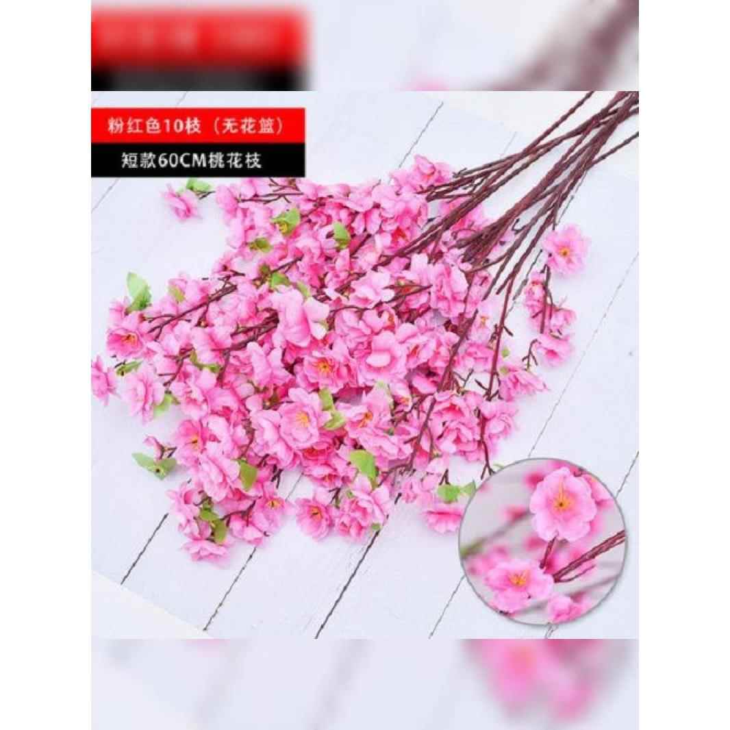 彷真桃花枝单支大七叉九叉把束桃花婚庆装饰花客厅装饰花植物插花