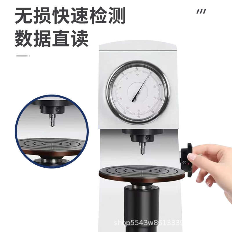 高精度洛氏硬度计电动数显台式金相淬火件模具钢HRC硬度测试仪