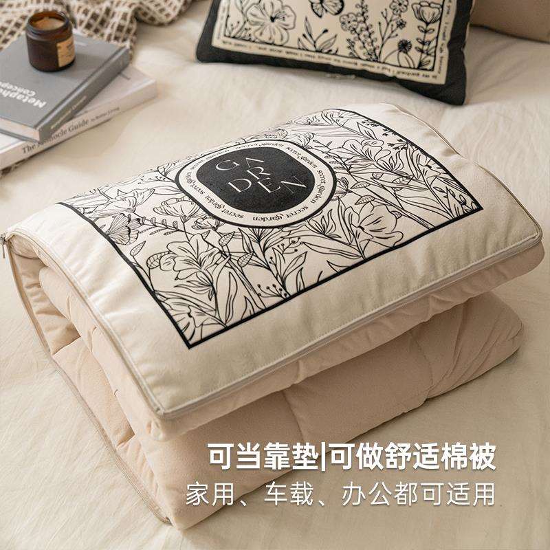 黑白印象家用布艺沙发抱枕被子二合一车载两用午睡毯子折叠被
