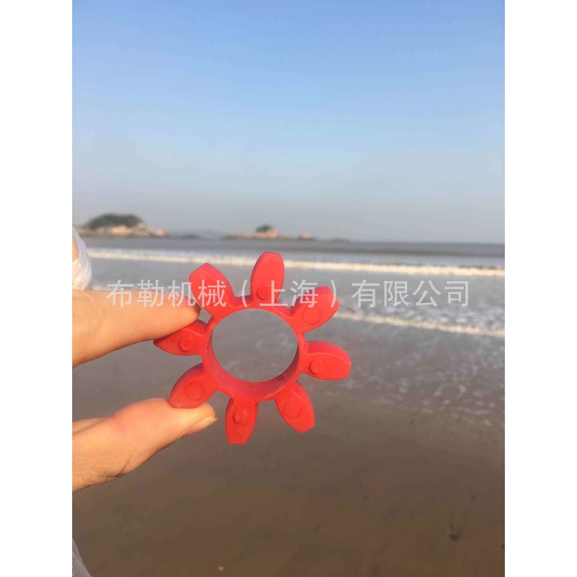 上海布勒红色黄绿梅花联轴器缓冲垫/弹性体GS42/48/55/65/ES75/90