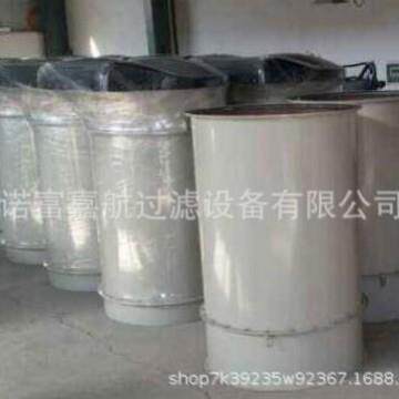 销售旋风除尘器湿式静电除尘器工业仓顶除尘设备各种型号