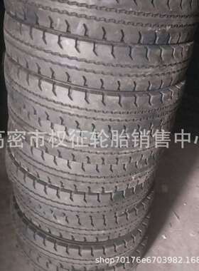 真空胎6.00R14LT半钢胎6.00-14双王600-14钢丝胎货车轮胎600R14