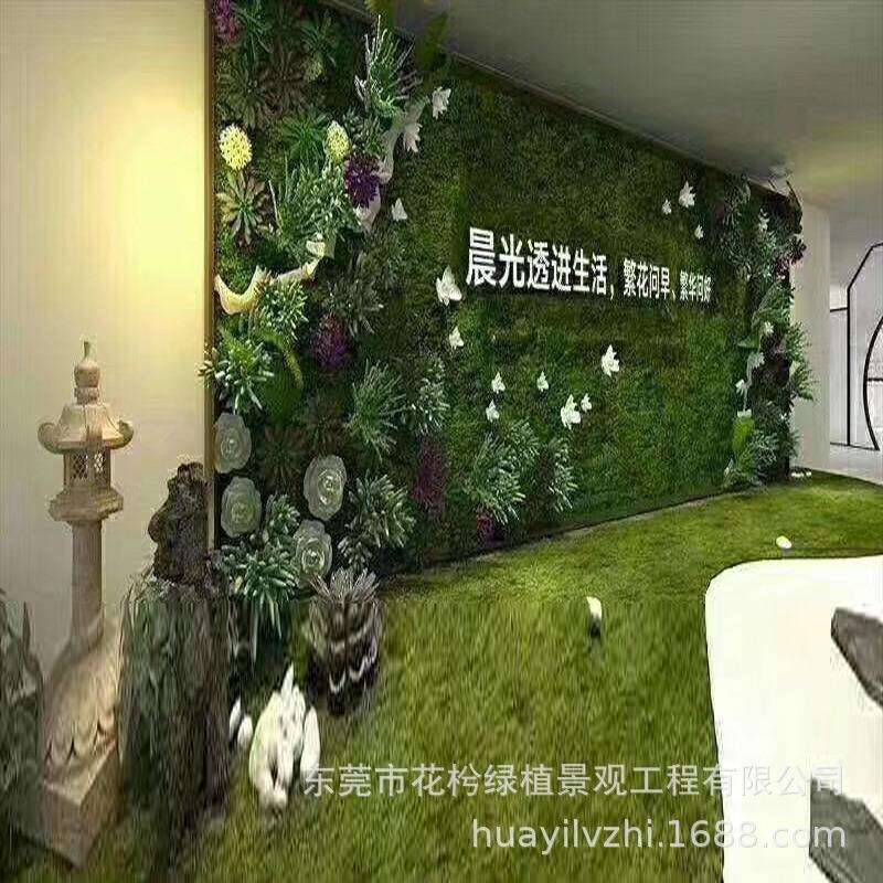 人造草坪工程围挡仿真植物墙航拍绿化装饰工地围栏屋顶庭院墙厂家