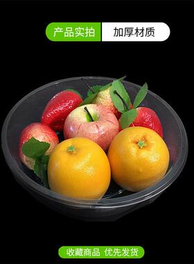 厂水果打包盒加厚圆一次切性塑料西瓜家盒无形盖LFR透明沙拉果盒