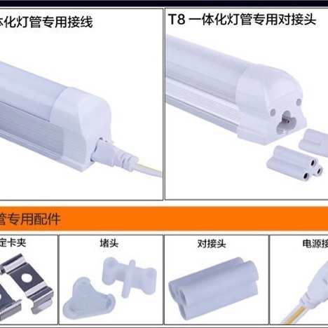 新农村太阳能路灯市政工程市电路灯6米led路灯200W户外照明300w50
