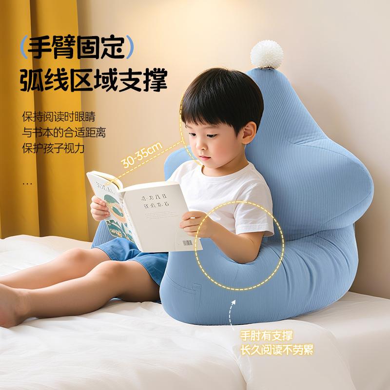 儿童家用床头看书阅休息护眼读靠枕护YDZ-XZ背护脊可拆洗沙发腰软