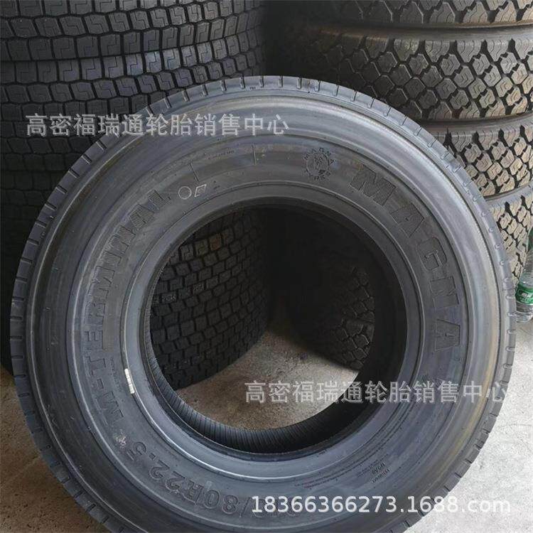 朝阳310/80R22.5 280/75R22.5飞机场拖车牵引车耐磨载重运输轮胎