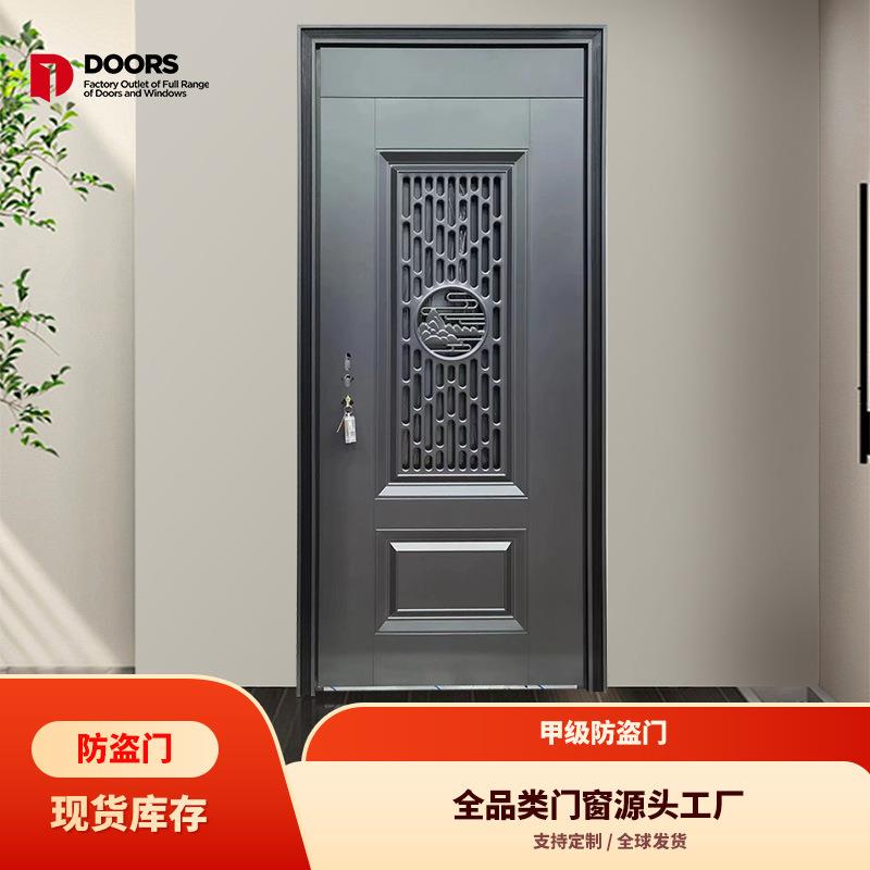 卡萨9822 甲级门中门公寓宿舍安全时尚防盗门入户门公寓防盗单门