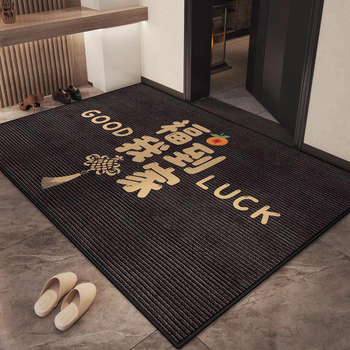 入户门地垫2025新款进门门口脚垫高端防滑耐脏玄关地毯门外蹭脚垫,居家布艺,入户地垫,淘宝优惠券,粉丝福利购,淘宝优惠卷