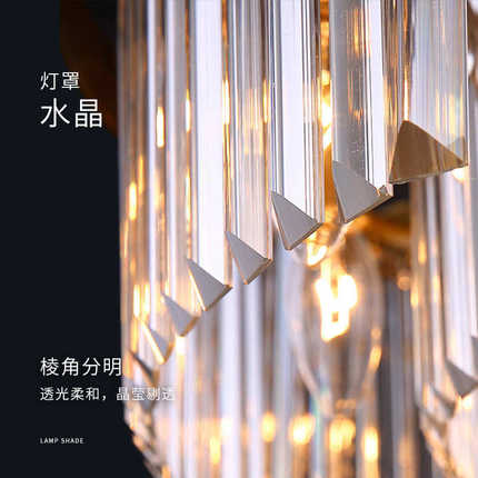 后现代轻奢全铜水晶灯客厅吸顶灯卧室书房餐厅led灯简约圆形灯具