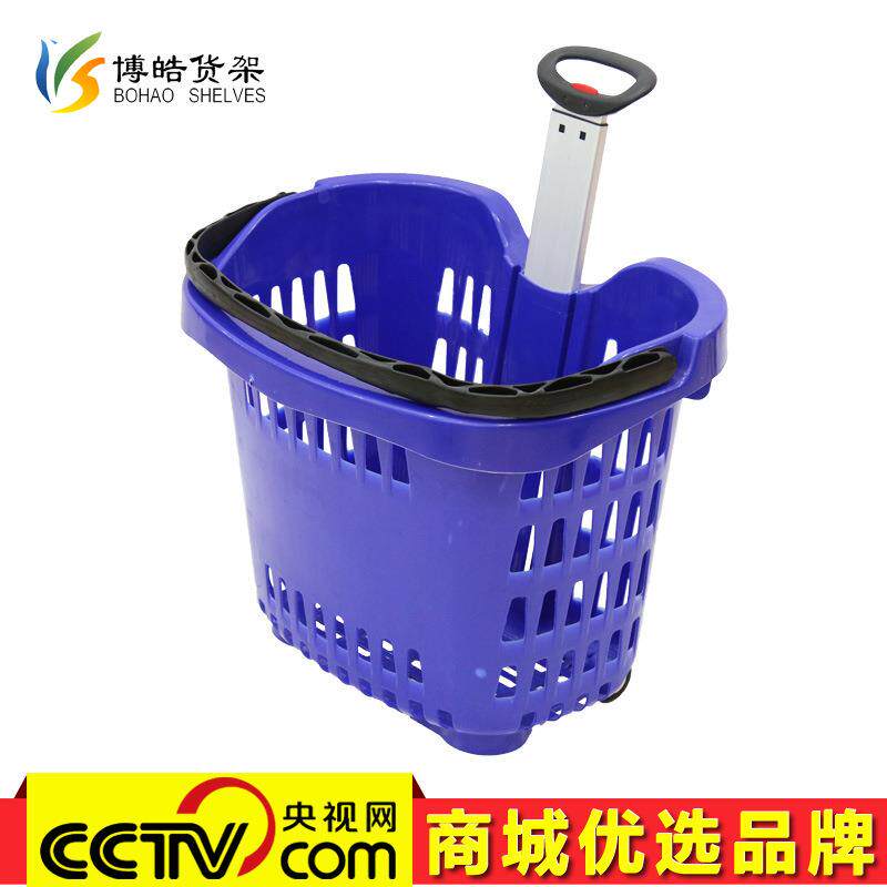 超市购物篮拉杆带轮塑料篮子金属把手提篮商场拉篮购物筐带轮子