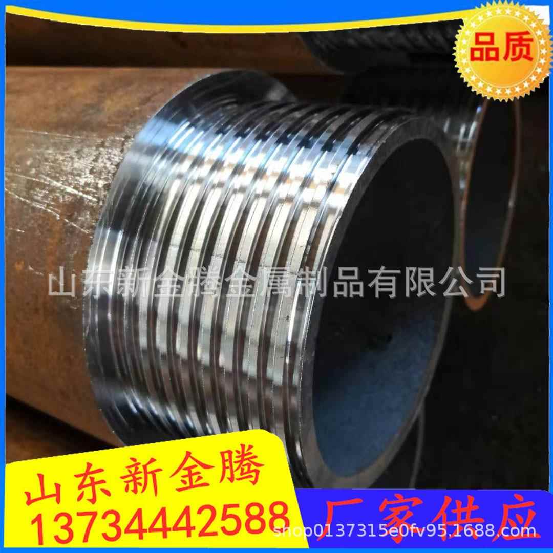 隧道支护注浆管20#无缝钢管车丝打孔 隧道支护岩层管 108*6岩层管