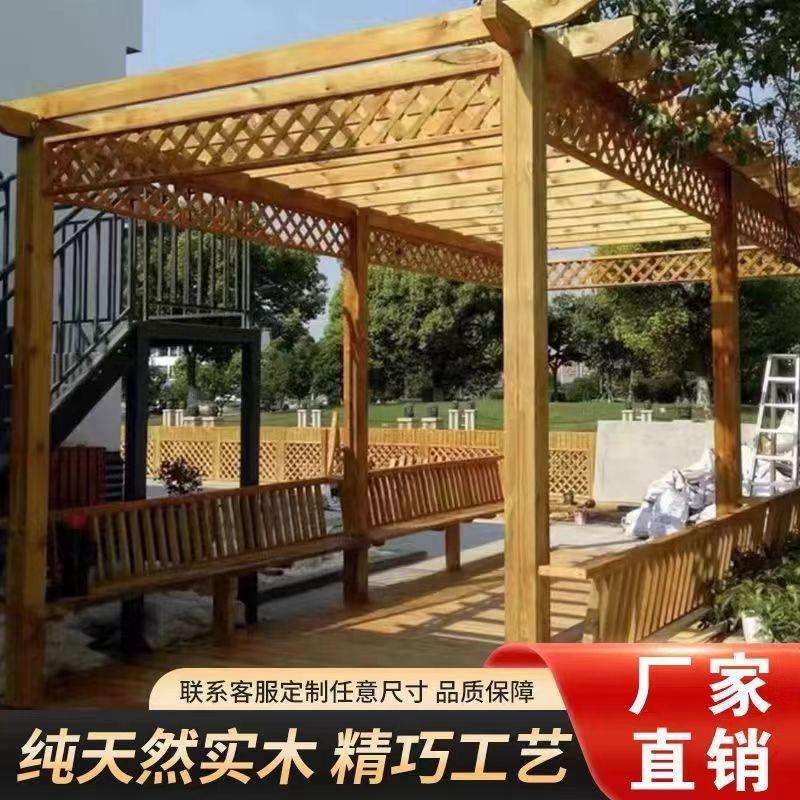 四川葡萄架木艺户外露台防腐木架子花架花箱花篮爬藤架