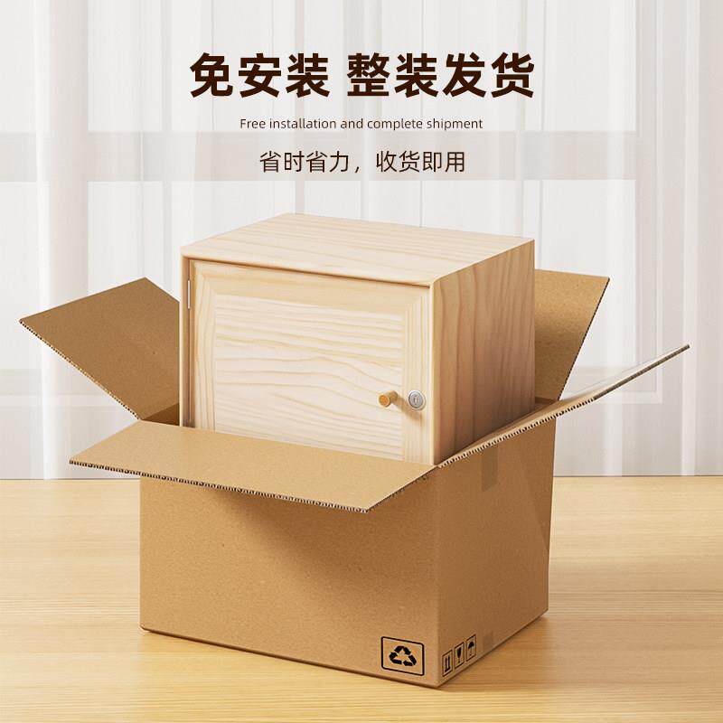 复古风格纯实木带锁储物柜 桌面用免安装木箱家用小型保管箱