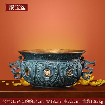 正品全铜招财厅龙耳聚宝盆摆摆件客居家玄关装饰聚财乔迁新居铜礼