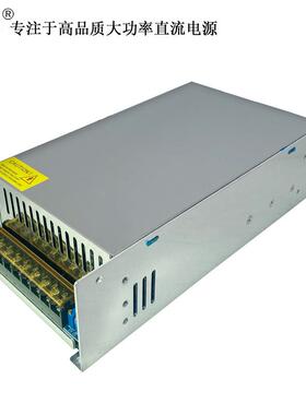 1500W 0-24V 62.5a 电压电流可调直流开关电源电动开窗器控制器