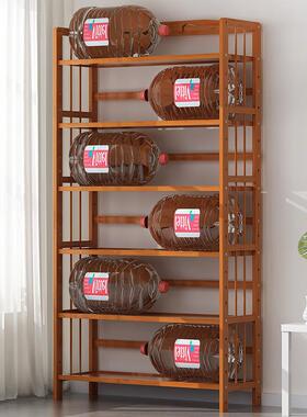 楠落竹易书架置物书地简约家用客厅儿童小5521柜子书桌面收简纳经