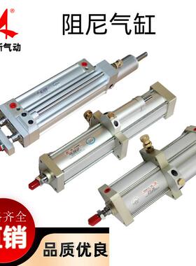 榫槽机专用阻尼气缸QGD 70x65 麦可斯MaiKSi