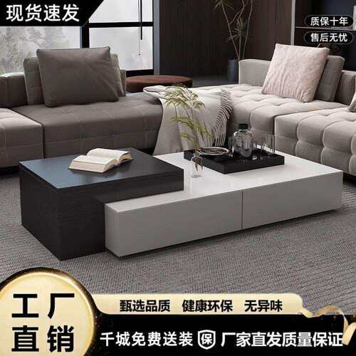 奈丘升降茶几简约现代客厅家用极简意式多功能高级设计感岩板茶桌