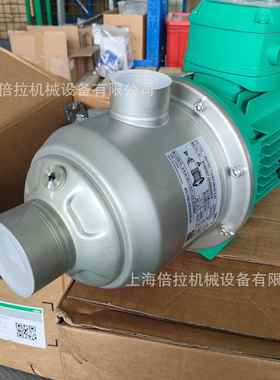 德国wilo威乐MHI203-220v不锈钢家用多级离心泵
