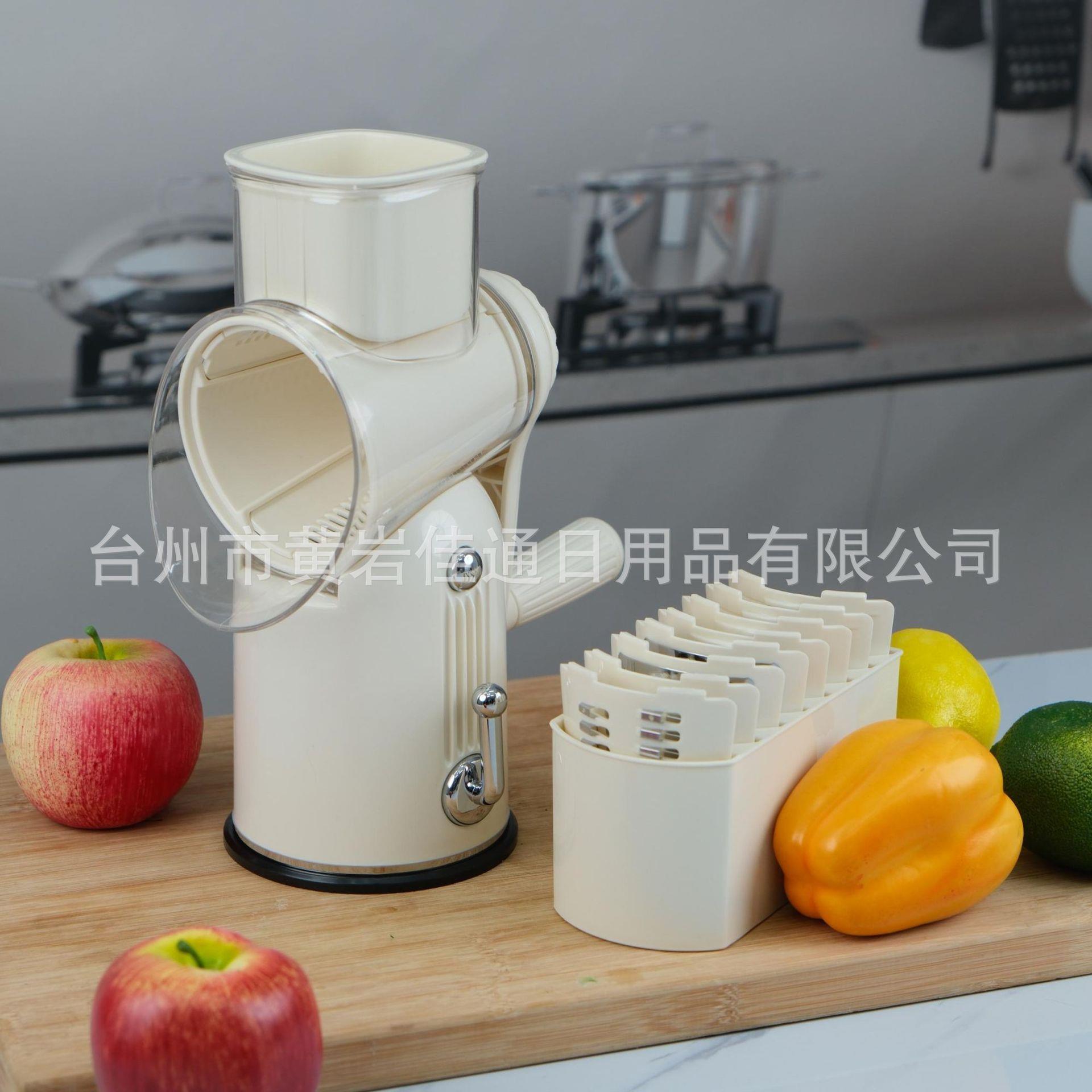 5合1旋转式奶酪刨丝器带手柄带强力吸盘底座 家用手摇滚筒切菜器