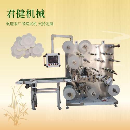 珠光膜凝胶贴片滚切成型机输液器生产设备高速定位敷料贴辊刀机