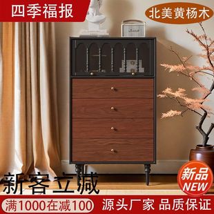 客厅边柜拼色设计床尾柜 中斗柜全实木古风卧室复古储物收纳柜法式